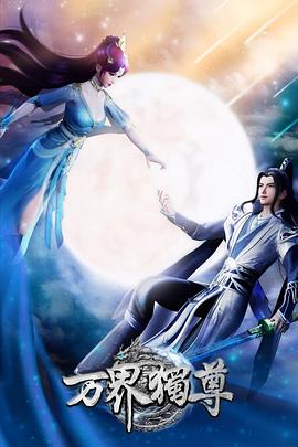 常州知名网站seo优化电话